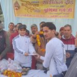 Screenshot_20260122_122049_Chrome