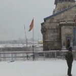 Screenshot_20260123_131726_WhatsApp